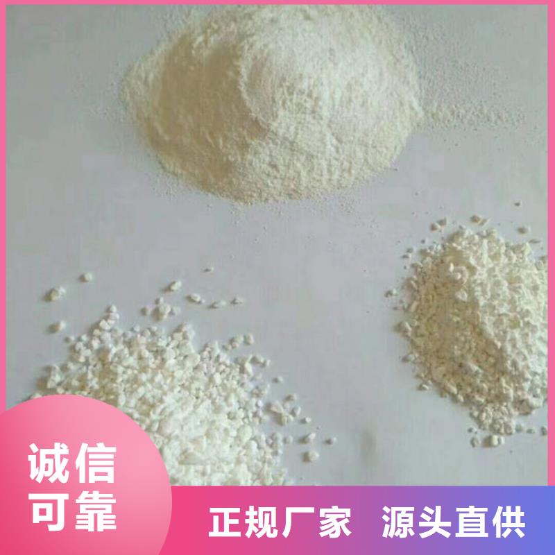 液体聚合氯化铝厂家