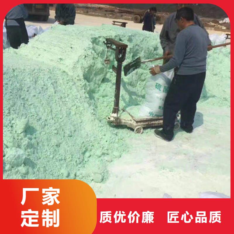 聚合氯化铝多少钱