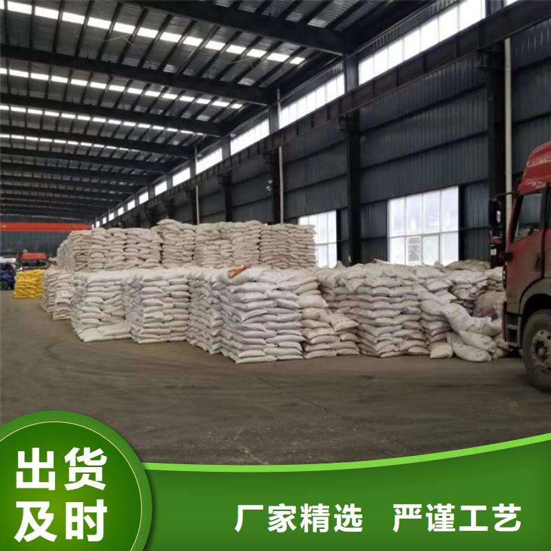 口碑好的10%液体聚合氯化铝销售厂家