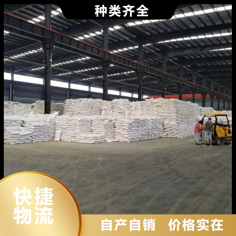 液体聚合氯化铝多少钱