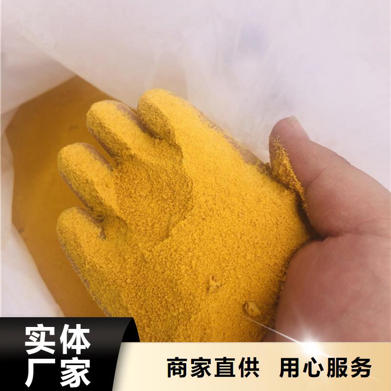 买除氟剂必看-售后保障