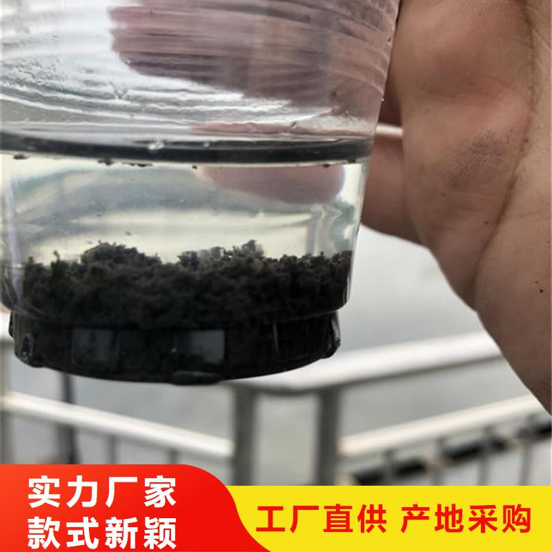 pac液体海南陵水县价格