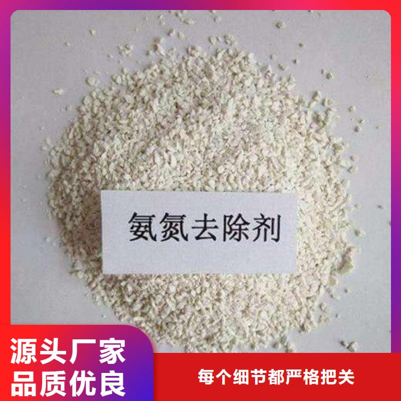 末端除氟剂价格