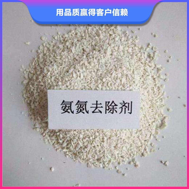 聚合氯化铝哪里有