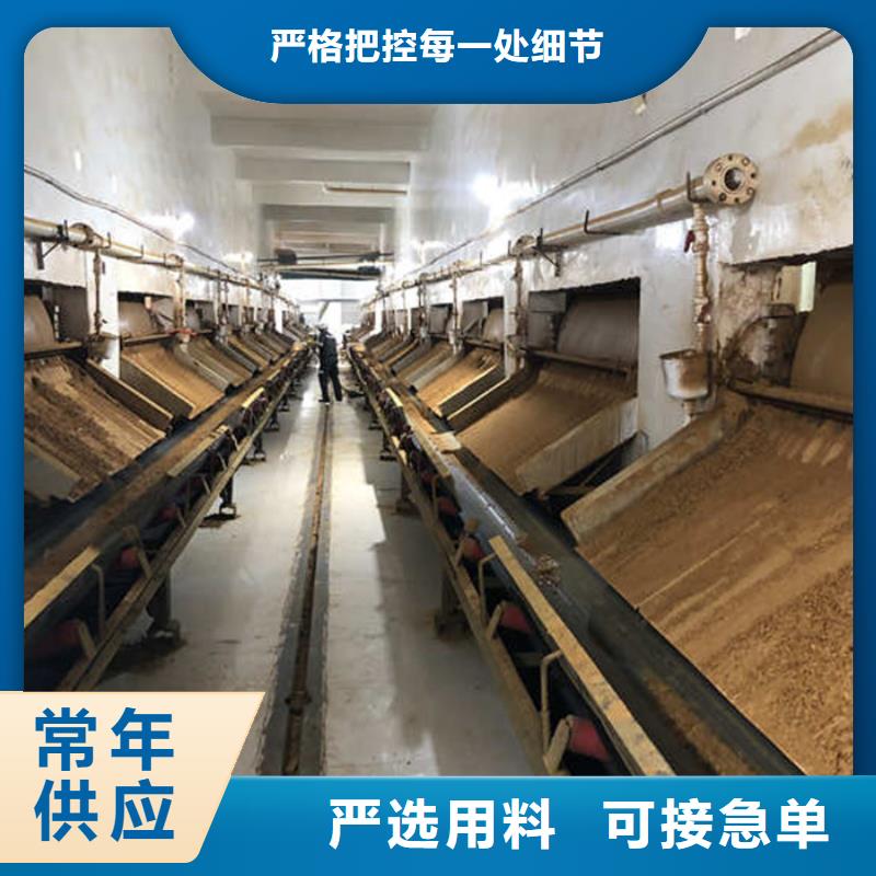 聚合氯化铝哪里有