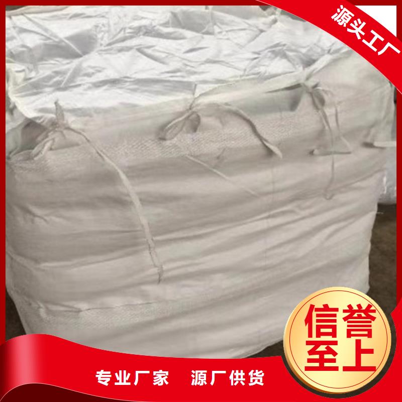 聚合氯化铝液体详情咨询