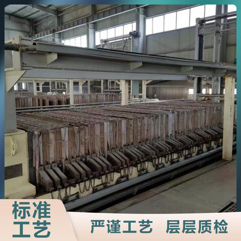 聚合硫酸铁-视频-聚合硫酸铁-辽宁省盘锦市大洼|双台子|抚顺|辽阳|丹东|锦州|本溪|铁岭|阜新同城公司