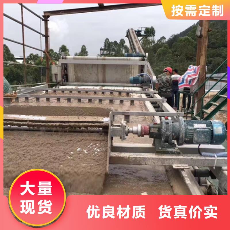 液体pac畅销全省