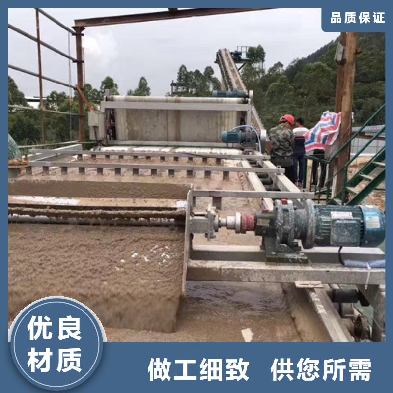 聚合氯化铝一手报价