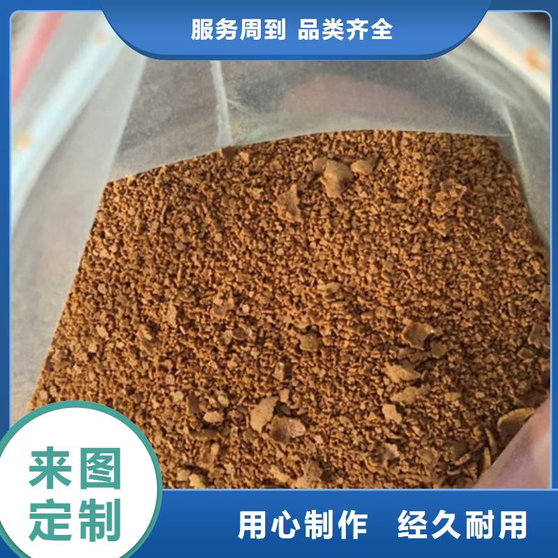 聚合氯化铝液体、聚合氯化铝液体直销厂家