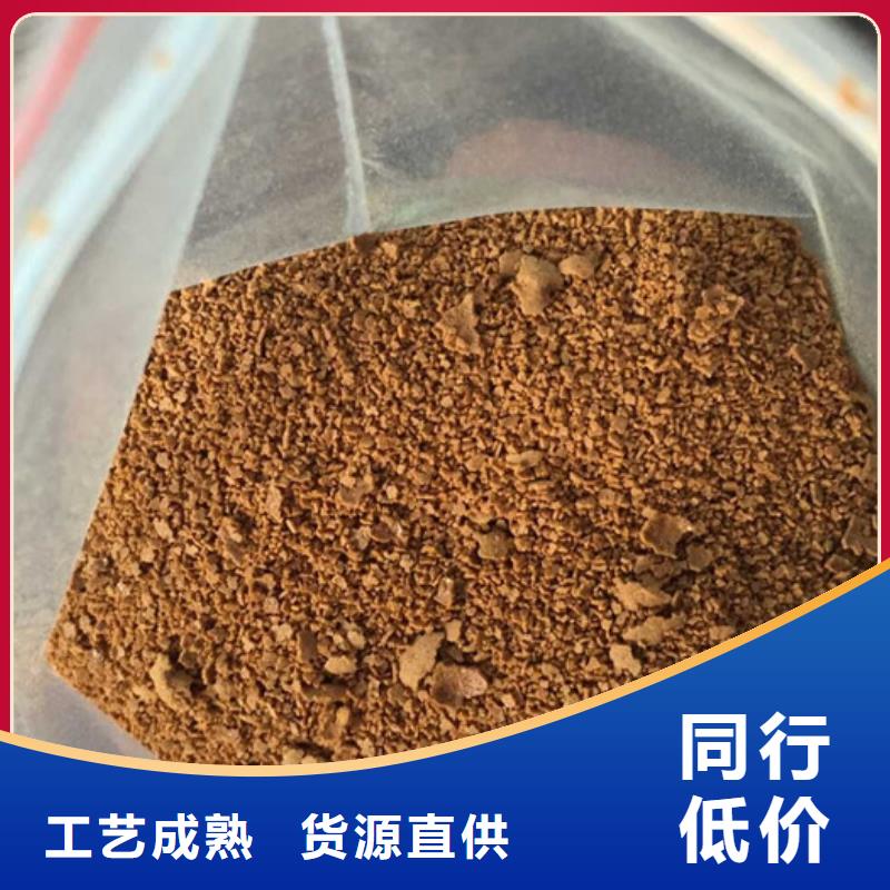 聚合氯化铝液体渠道