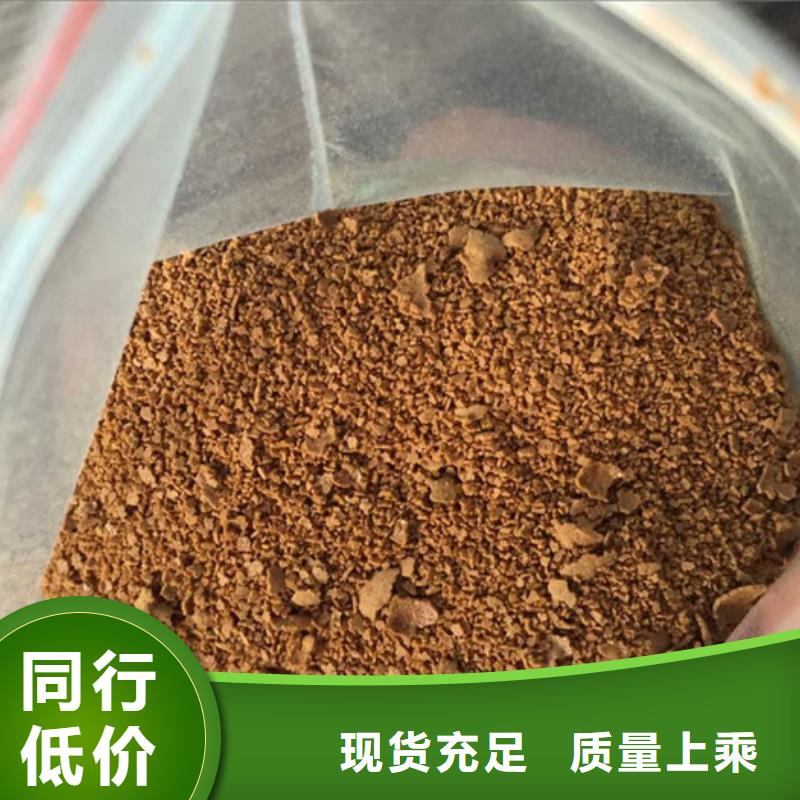 聚合氯化铝液体老牌厂家