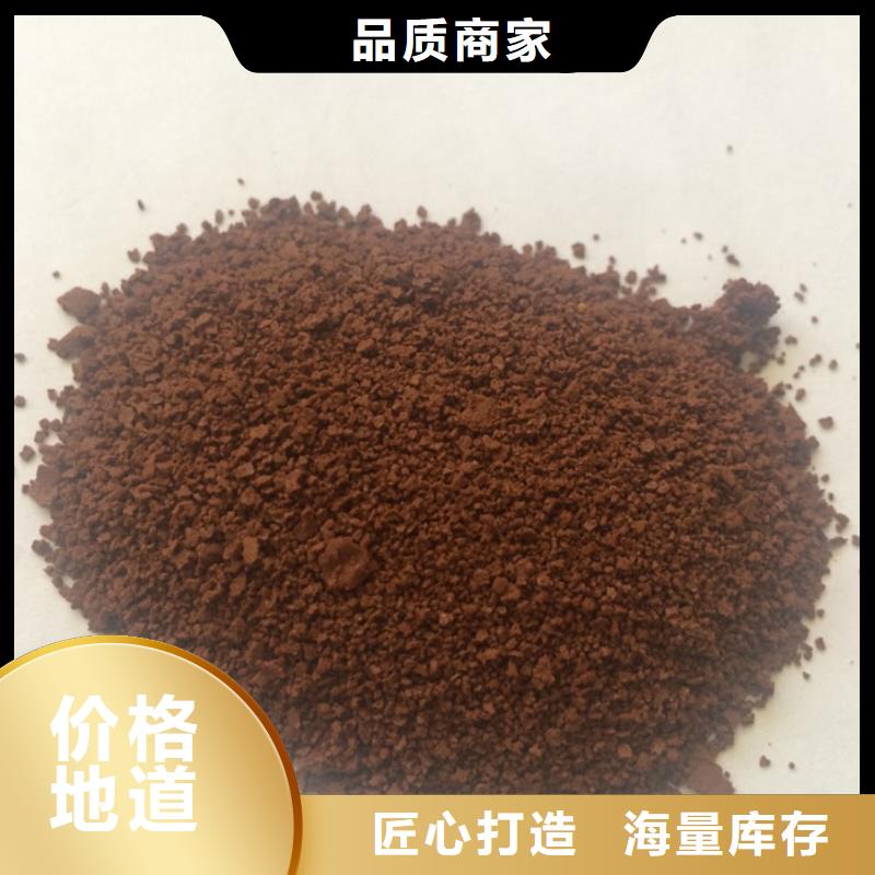 值得信赖的聚氯化铝供应商