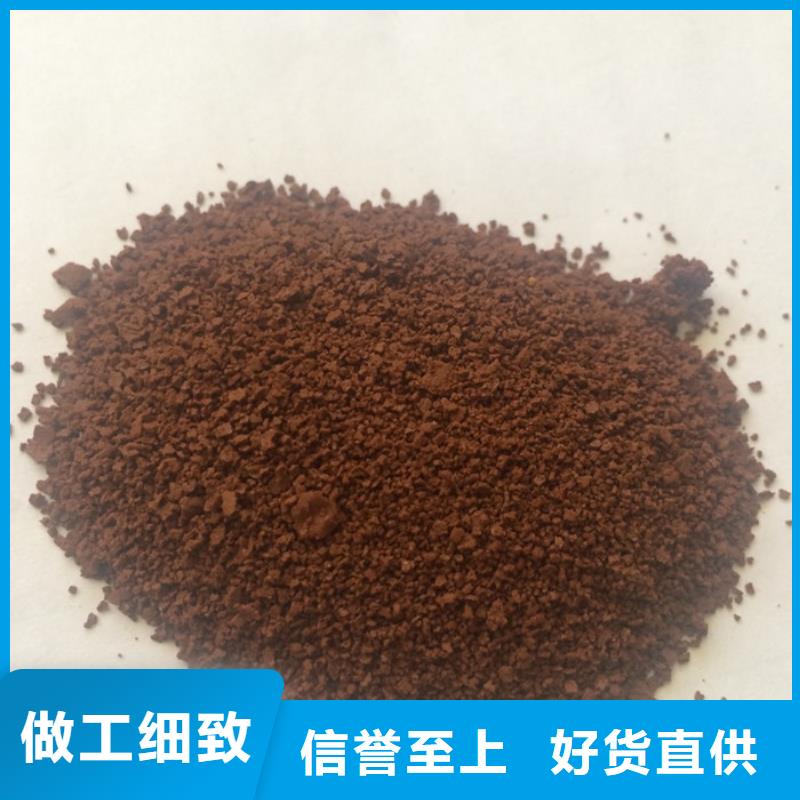 10%液体聚氯化铝厂家订制