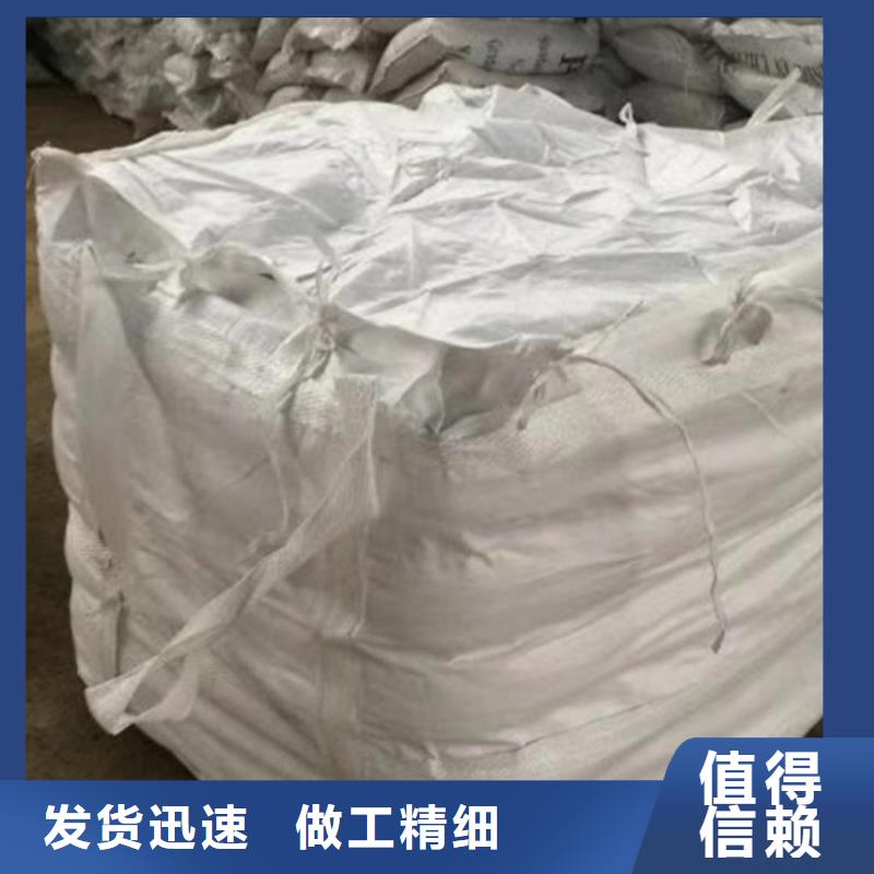 10%液体聚氯化铝更多详情点击