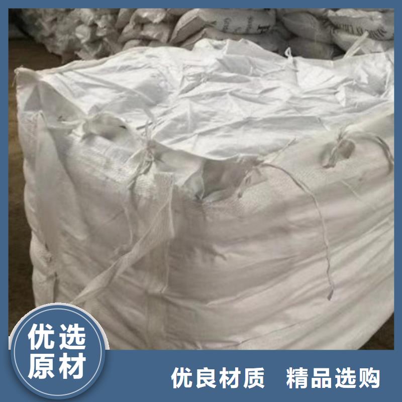 pac液体价格