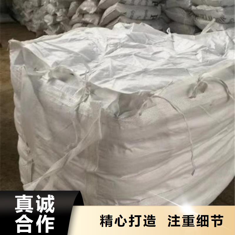液体聚合氯化铝厂家