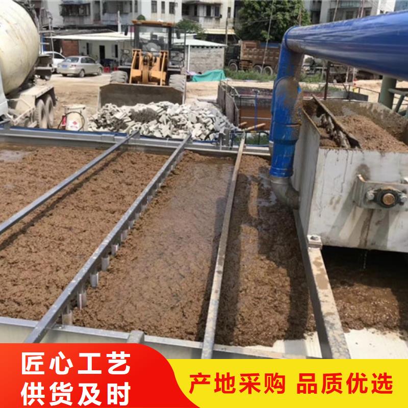 供应液体PAC的批发商