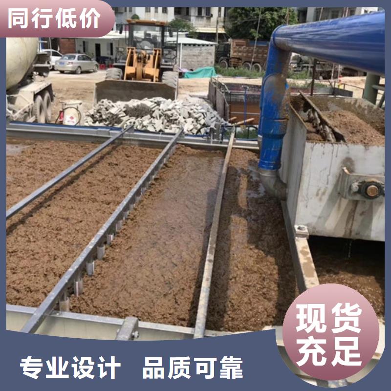 液体聚合氯化铝成本出货--省/市/区/县/镇直达