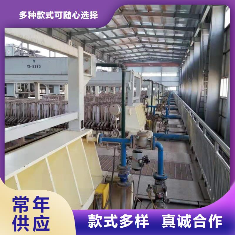 聚合氯化铝哪里有