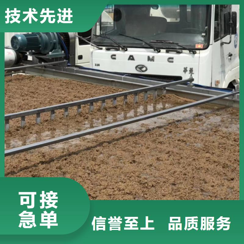 聚合硫酸铁-视频-聚合硫酸铁(万邦清源)覆盖地域四川省绵阳|攀枝花|遂宁|甘孜