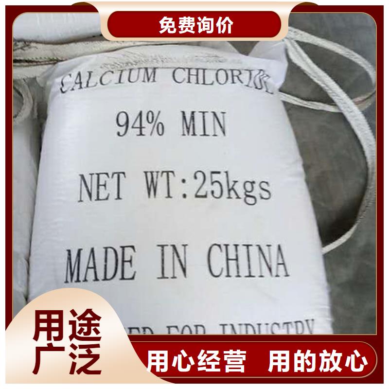 pac聚合氯化铝咨询