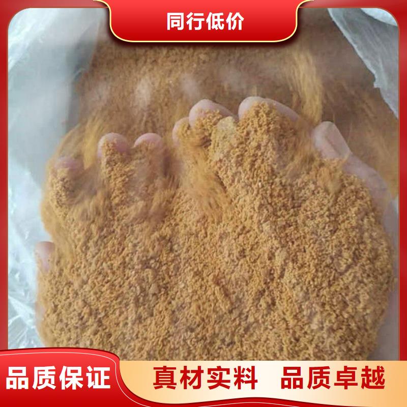 液体聚合氯化铝多少钱