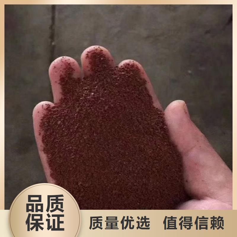 聚合氯化铝一一环保科技有限公司