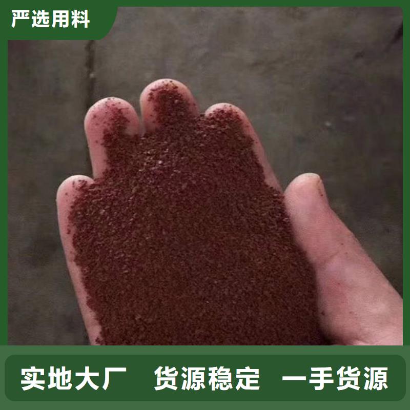 供应聚氯化铝_实力厂家