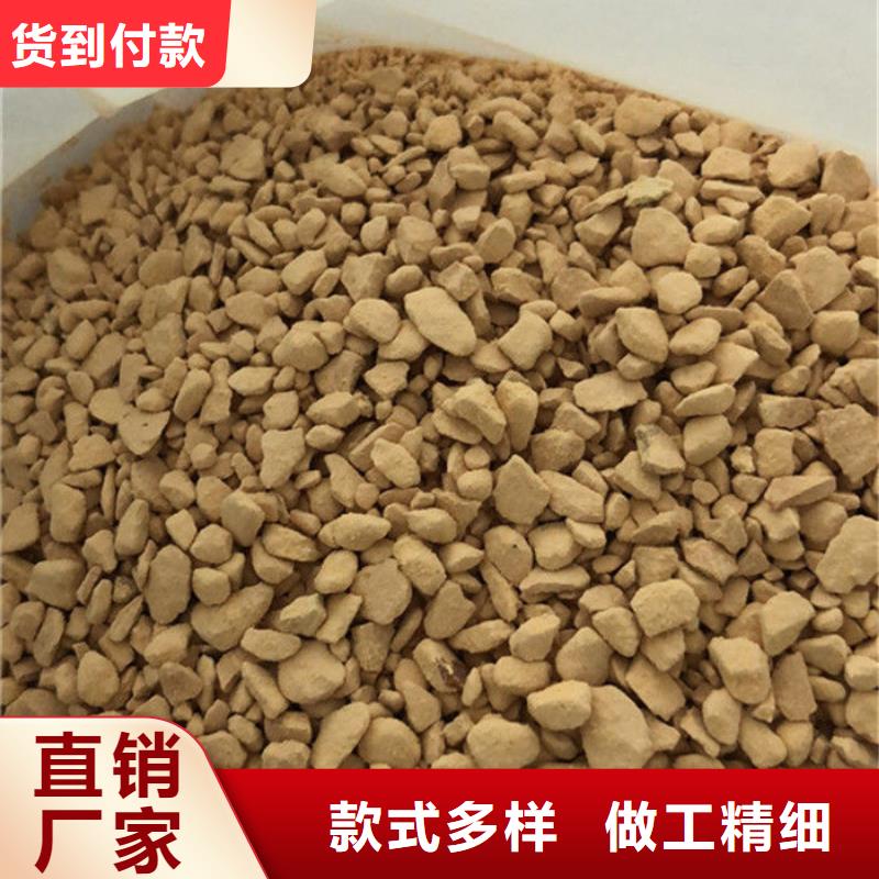 聚合硫酸铁-视频-佛山|江门|惠州|东莞|珠海聚合硫酸铁多年行业经验-万邦清源聚丙烯酰胺聚合氯化铝聚合硫酸亚铁醋酸钠除氟剂复合碳源除磷剂COD总氮去除剂环保科技(中山市分公司)