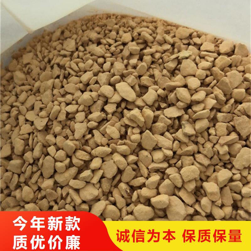 买液体PAC-实体厂家可定制