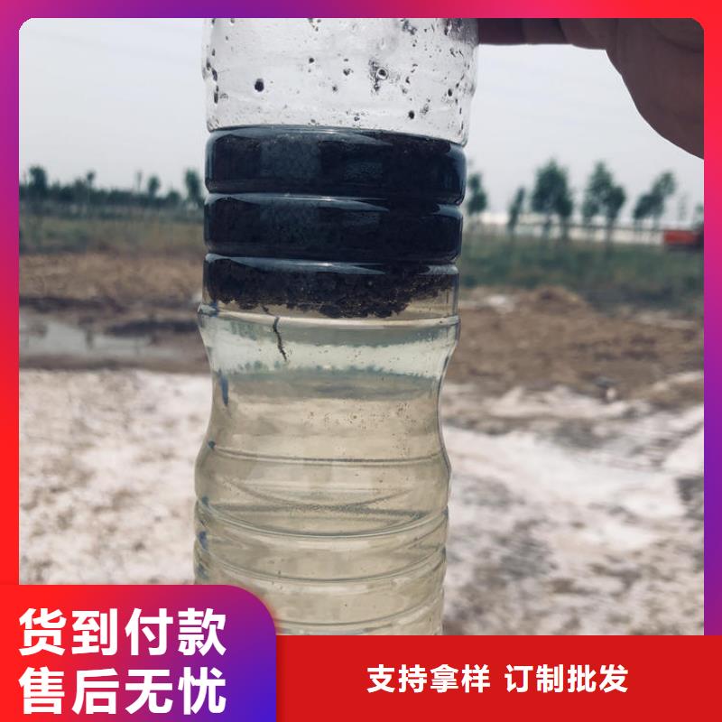 聚合氯化铝厂家