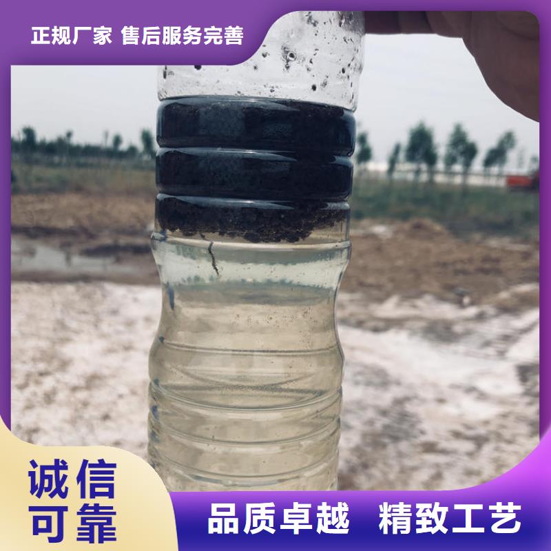 值得信赖的聚氯化铝供应商