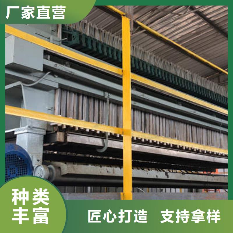 液体聚合氯化铝生产