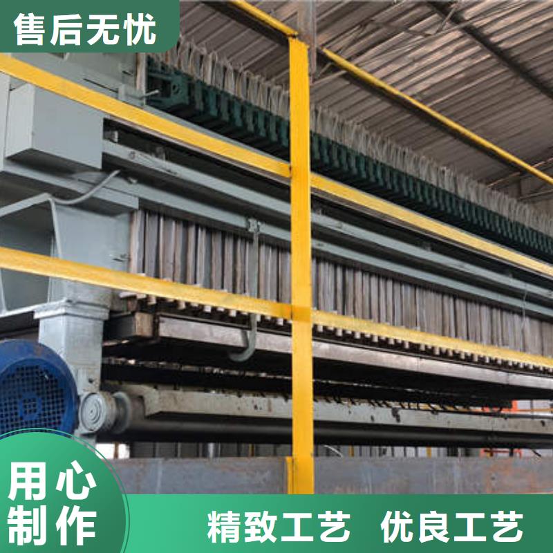 聚合硫酸铁-视频-聚合硫酸铁-辽宁省盘锦市大洼|双台子|抚顺|辽阳|丹东|锦州|本溪|铁岭|阜新同城公司