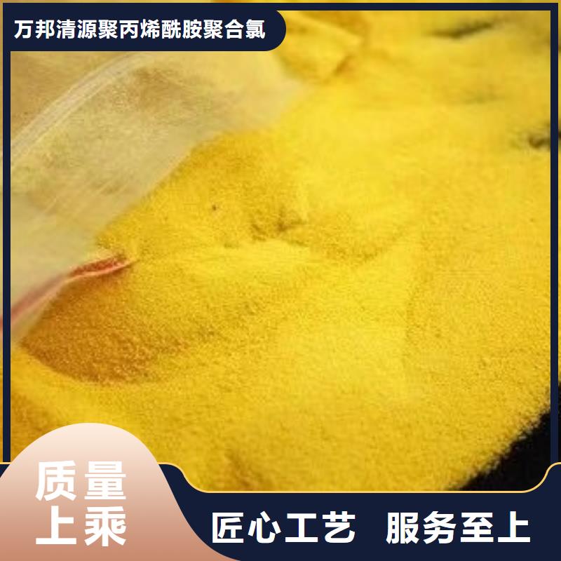 末端除氟剂价格