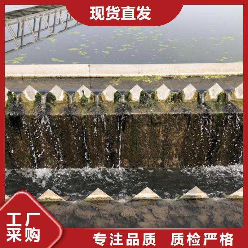聚合氯化铝液体哪里有
