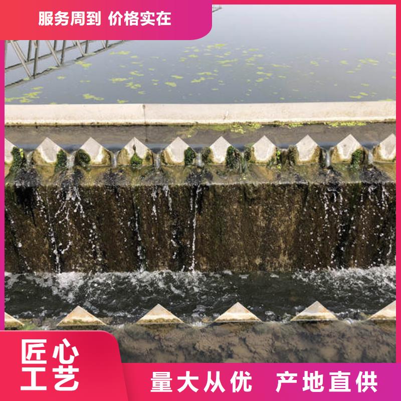聚合氯化铝的厂家