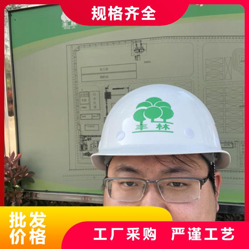 三水合醋酸钠报价