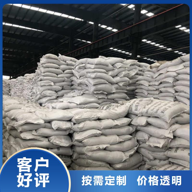 PAC液体工艺精湛