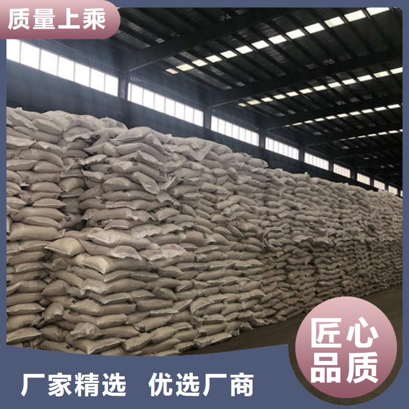 聚合氯化铝百看不如一问