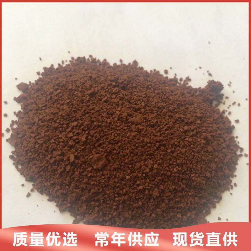 聚合氯化铝哪里有