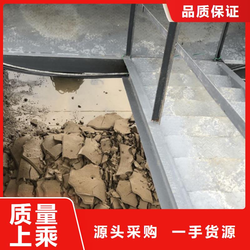 聚合氯化铝品牌