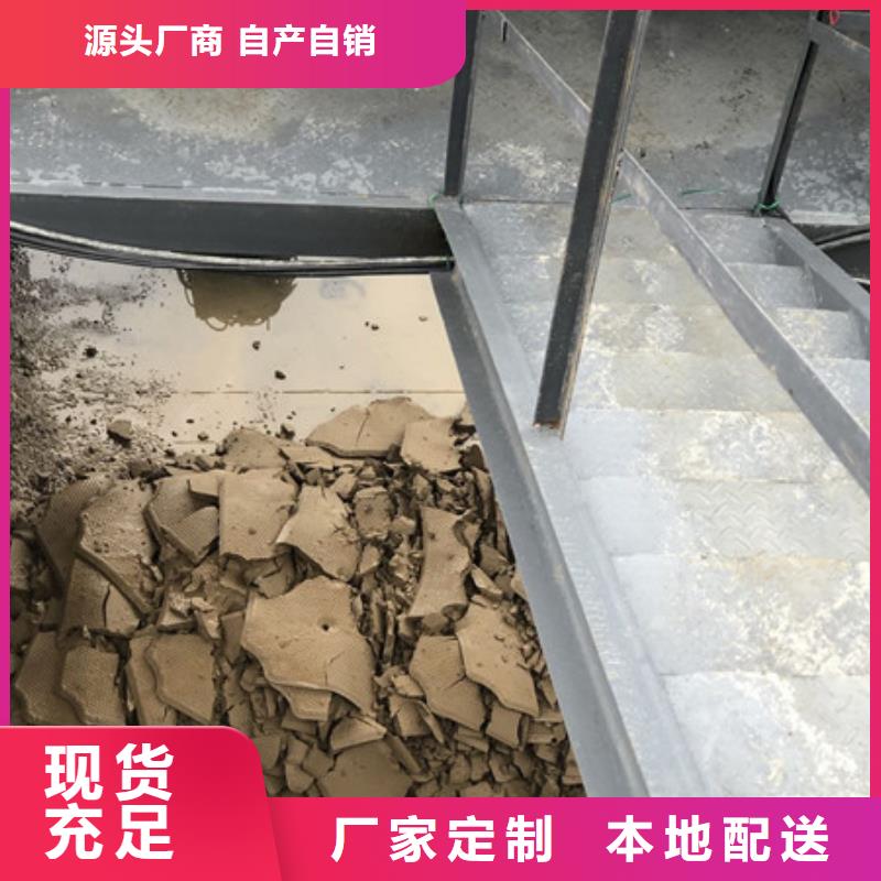 买液体PAC-实体厂家可定制