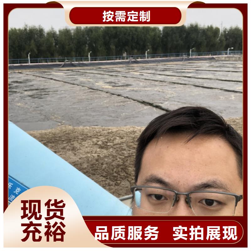 广东汕头市新津街道聚合氯化铝厂家