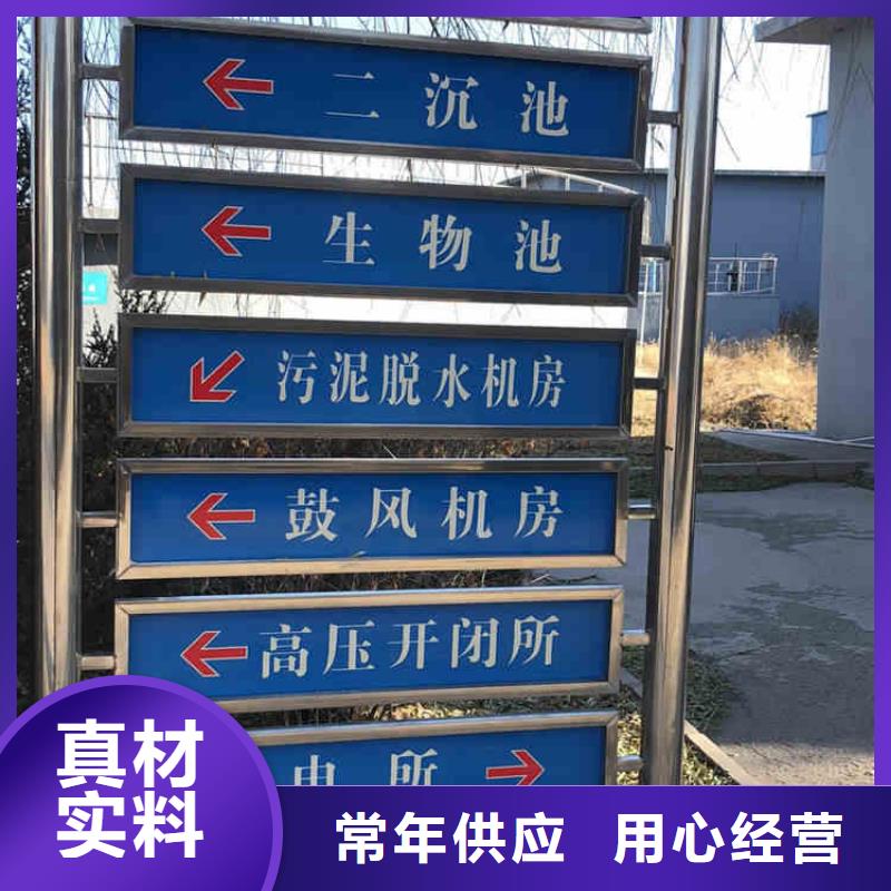 聚合硫酸铁-视频-聚合硫酸铁-广西省来宾市同城供应商-象州|武宣|南宁|河池|防城港|桂林