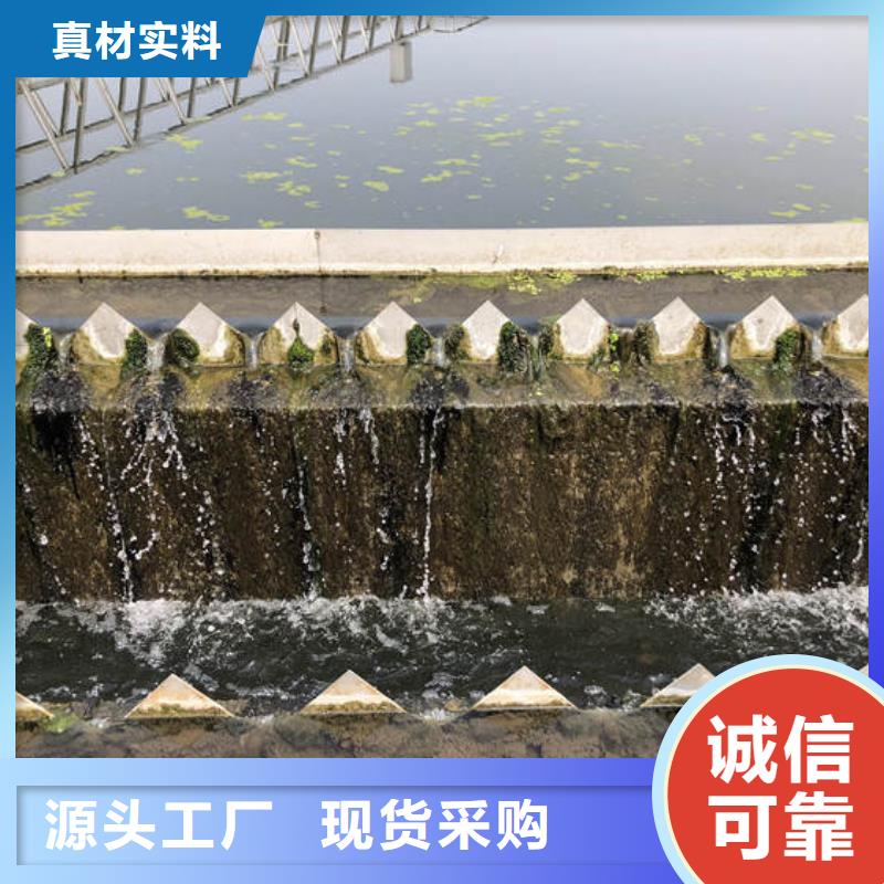 10%液体聚合氯化铝源头工厂