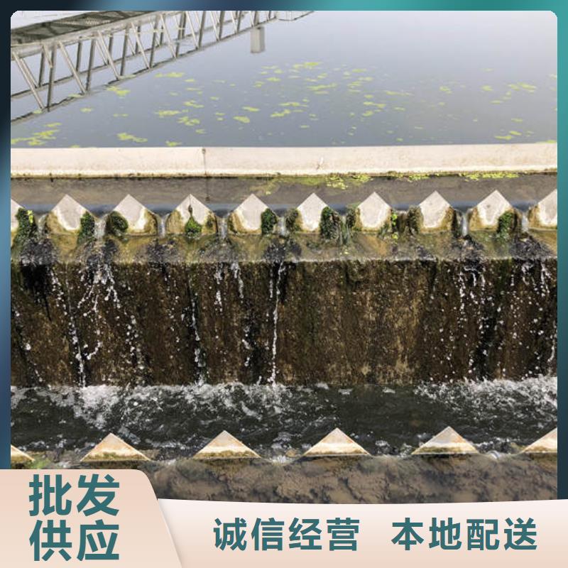 聚合氯化铝长期供应