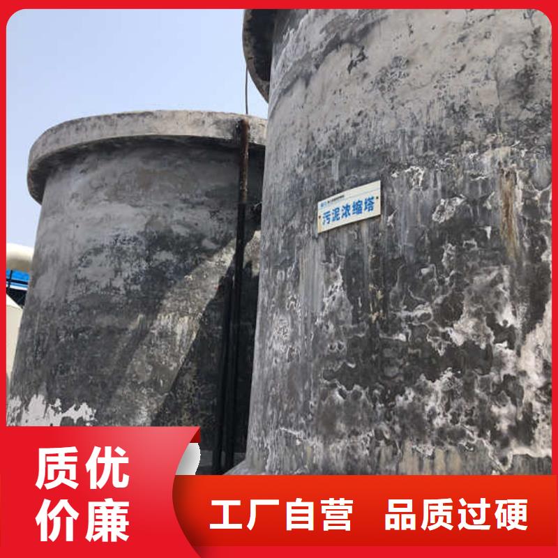 PAC液体工艺精湛