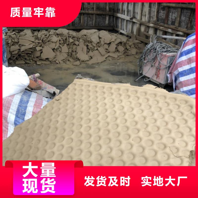 聚合硫酸铁-视频-聚合硫酸铁(万邦清源)覆盖地域四川省绵阳|攀枝花|遂宁|甘孜